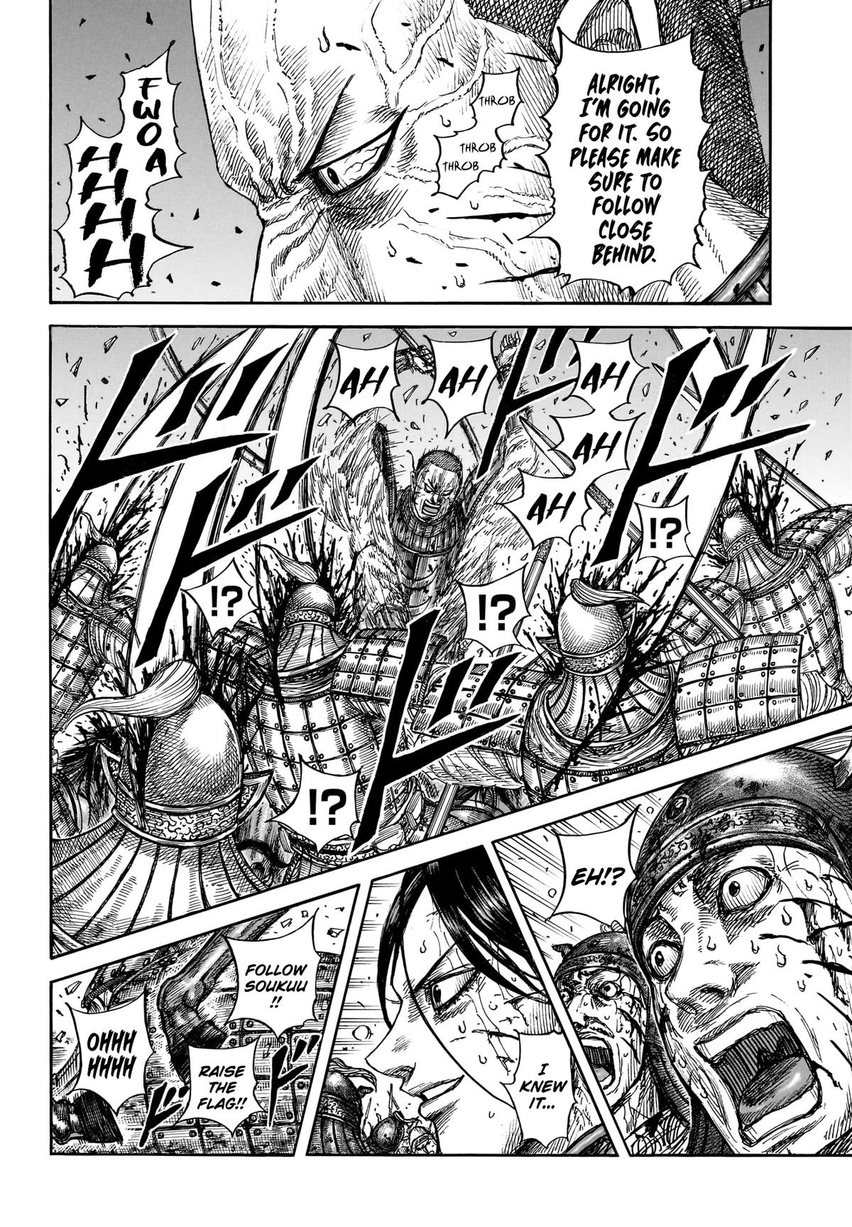 Read Kingdom chapter 881 image 8 on Lezhin