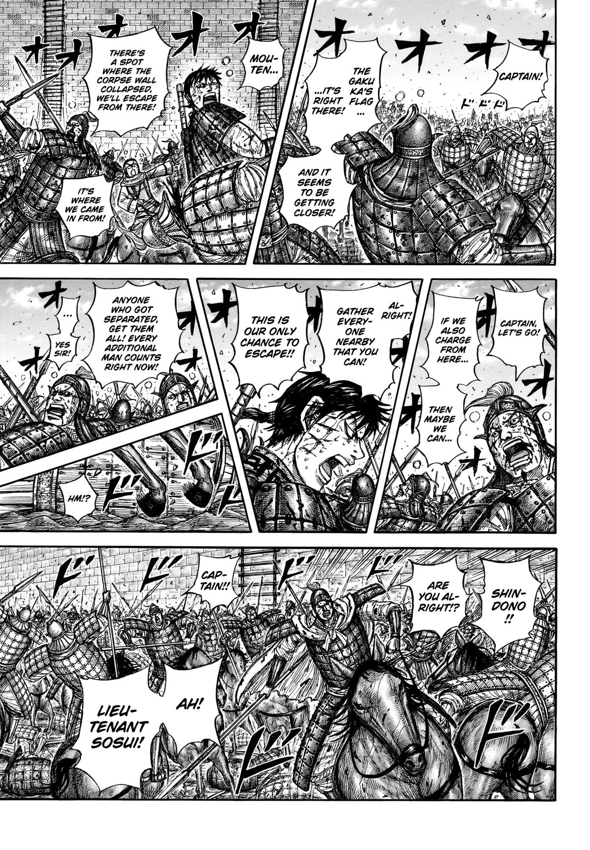 Read Kingdom chapter 881 image 9 on Lezhin
