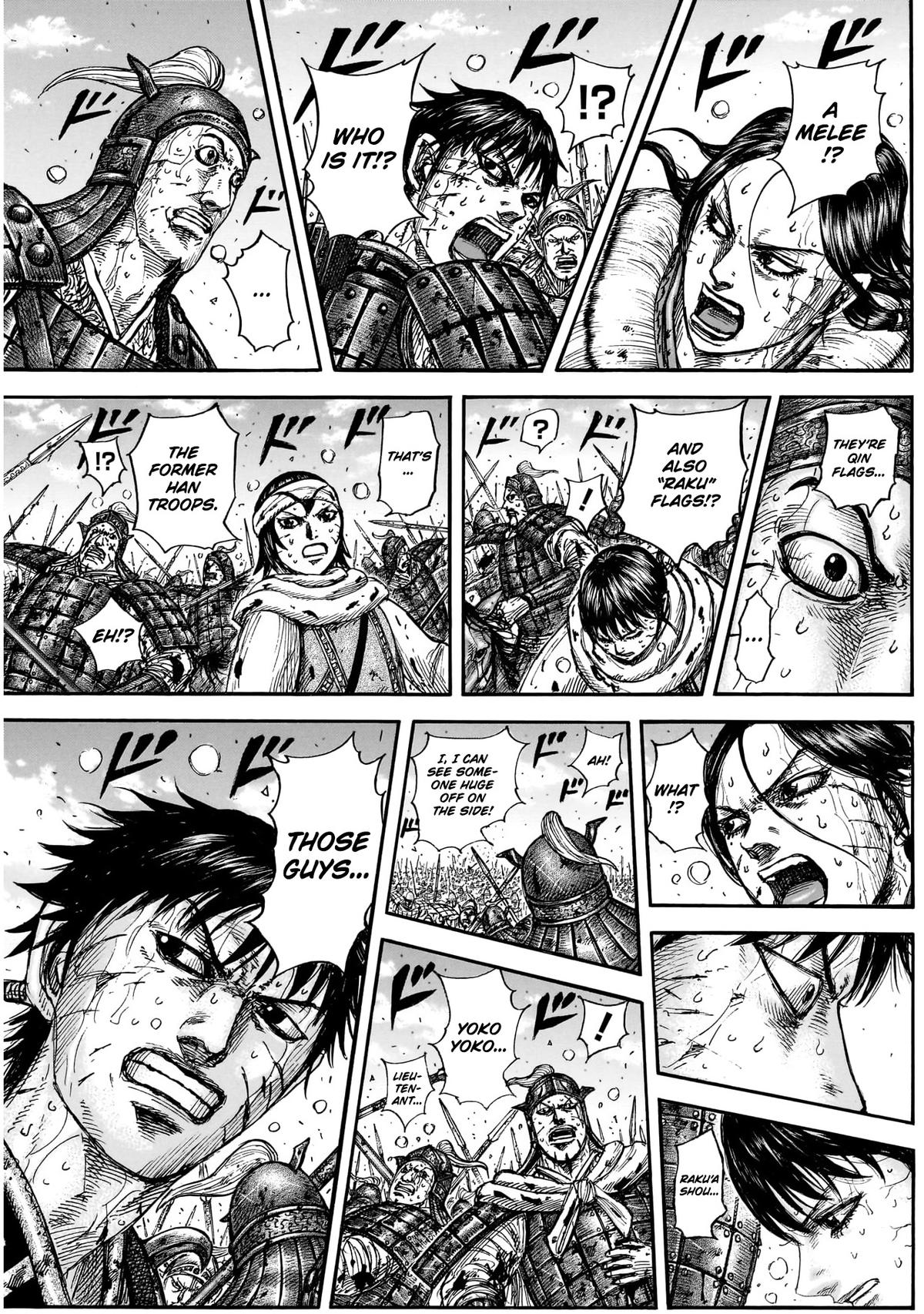 Read Kingdom chapter 882 image 12 on Lezhin