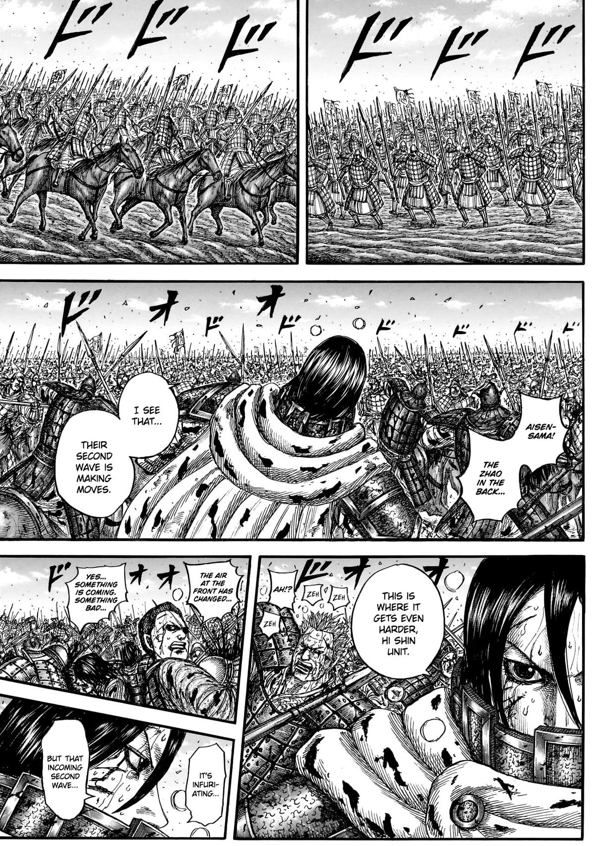Read Kingdom chapter 882 image 3 on Lezhin