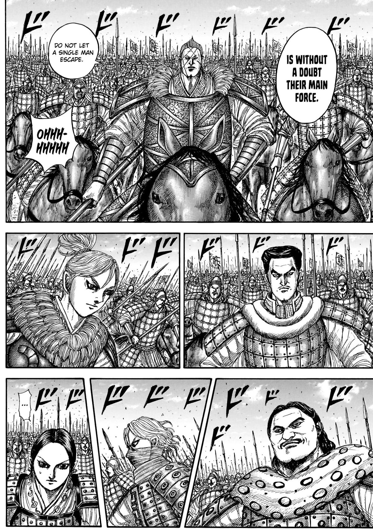 Read Kingdom chapter 882 image 4 on Lezhin