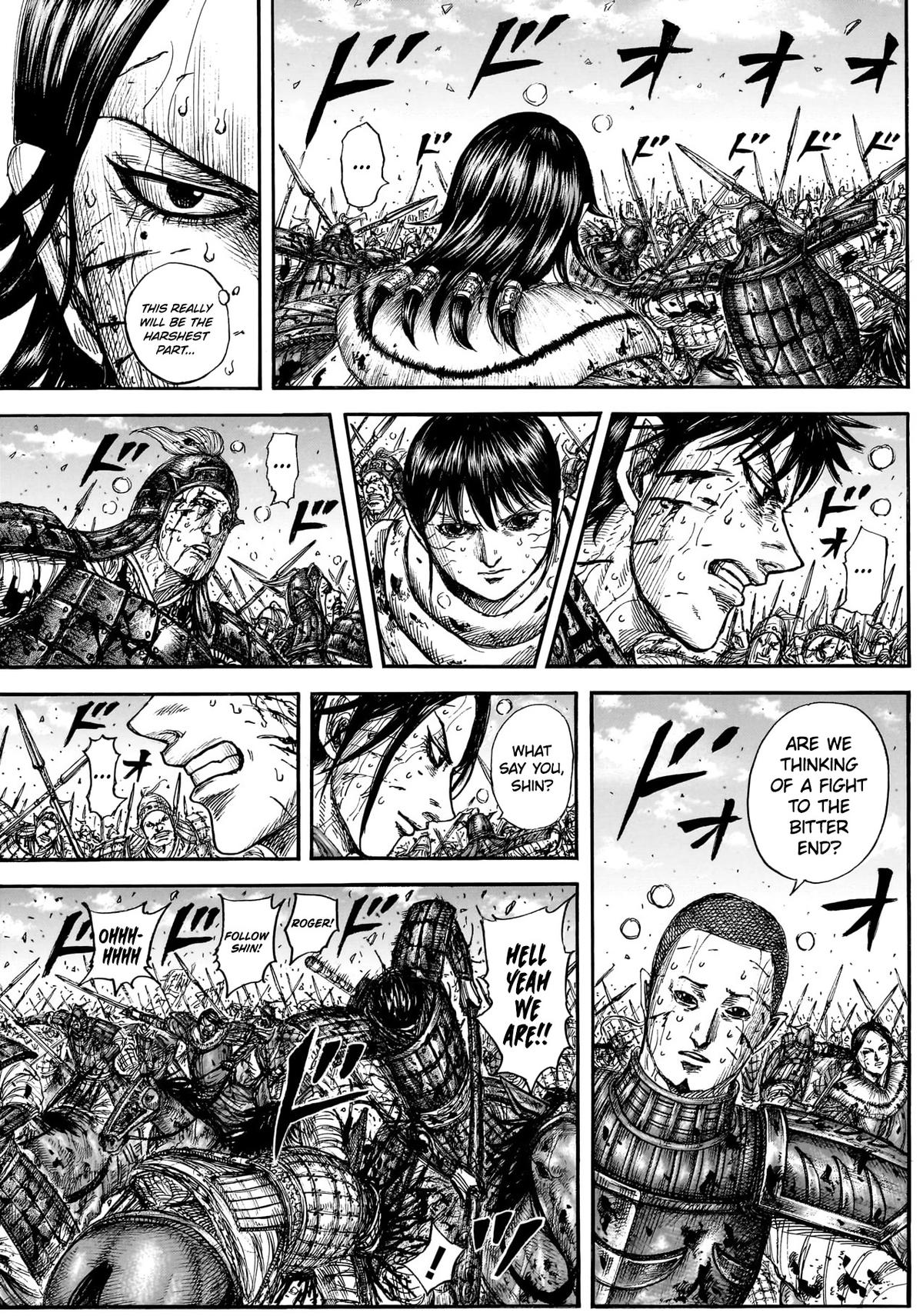 Read Kingdom chapter 882 image 5 on Lezhin