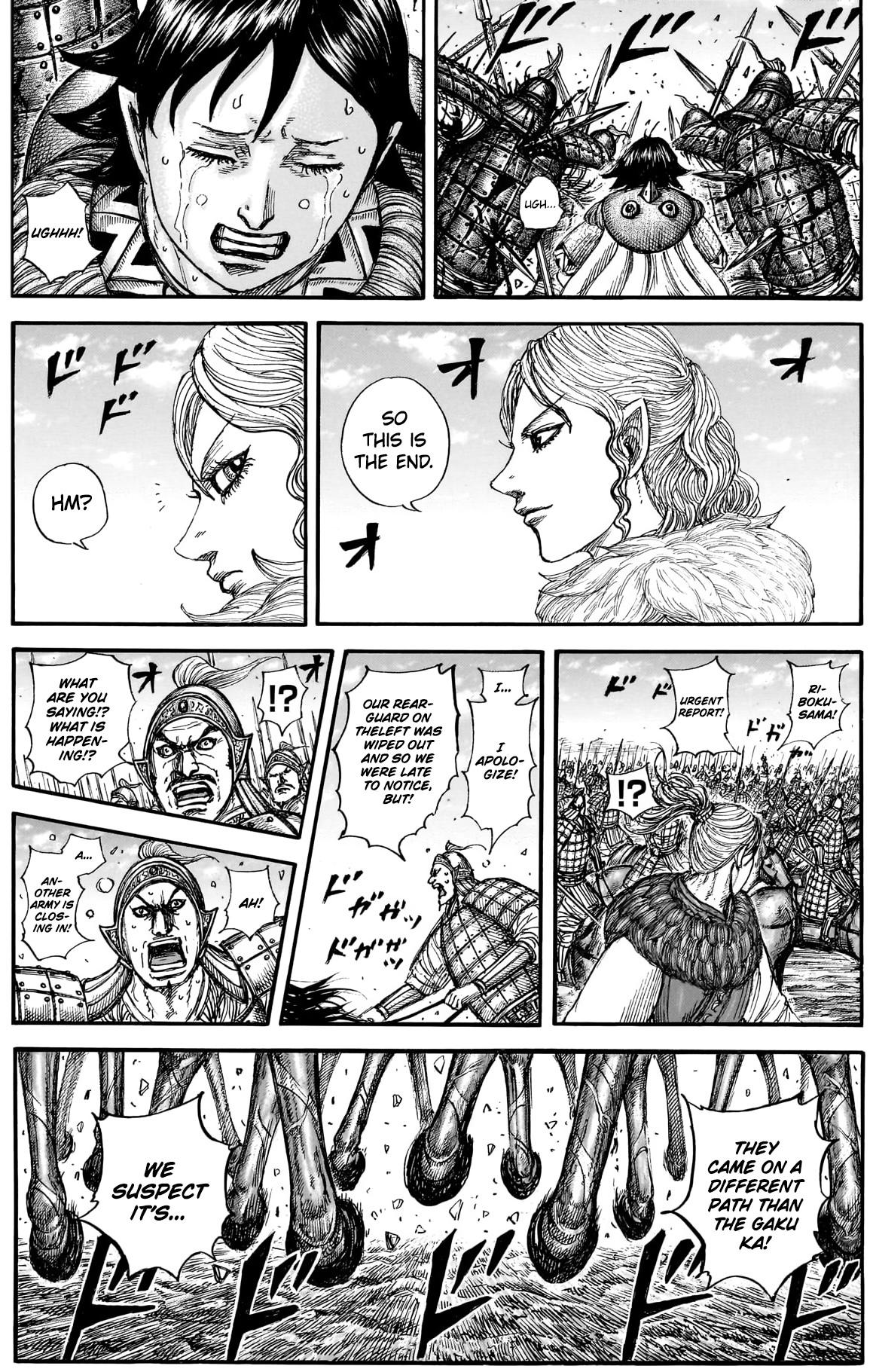 Read Kingdom chapter 882 image 9 on Lezhin