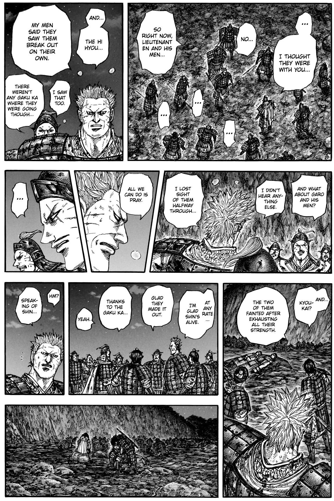 Read Kingdom chapter 884 image 10 on Lezhin