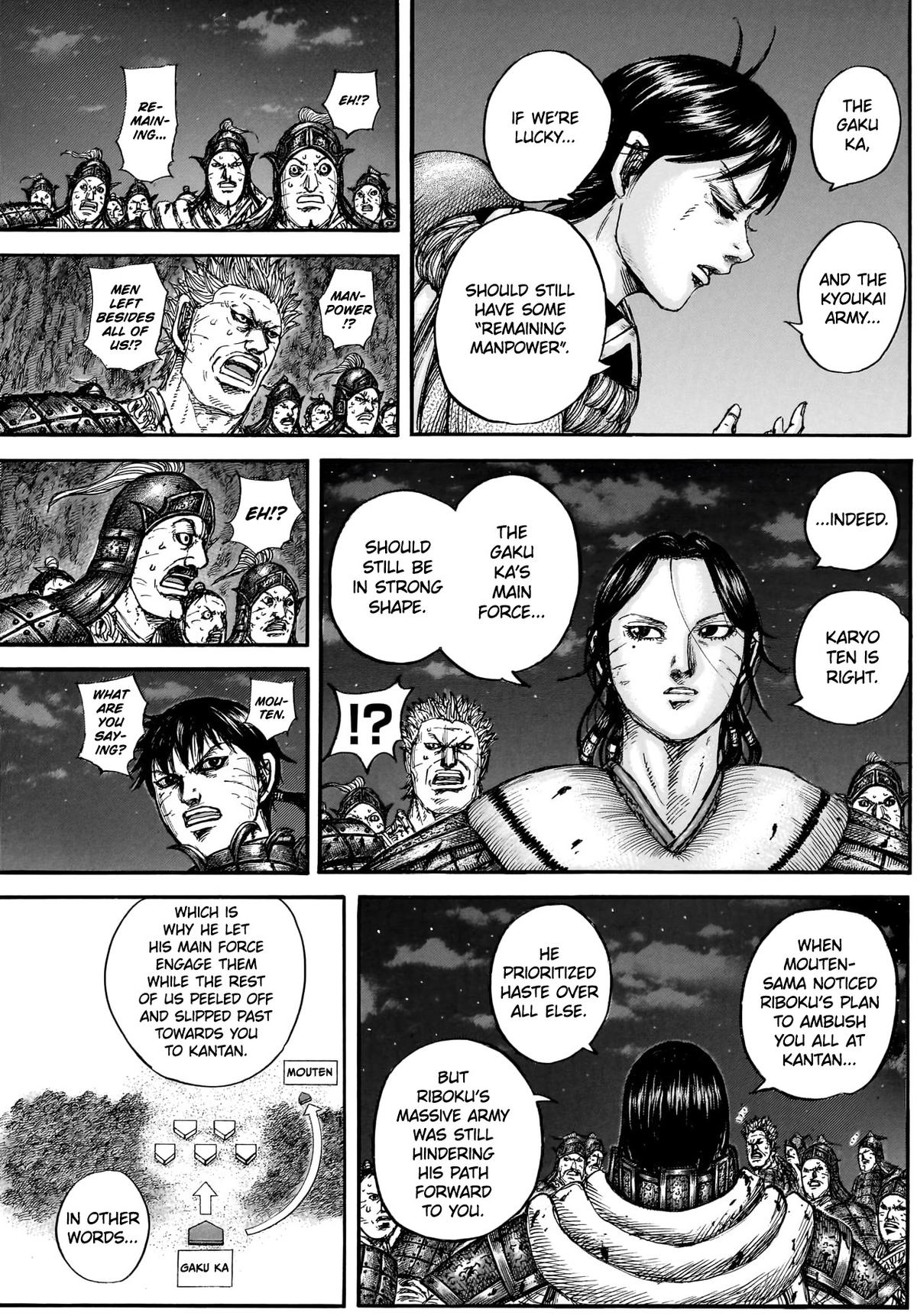 Read Kingdom chapter 884 image 13 on Lezhin