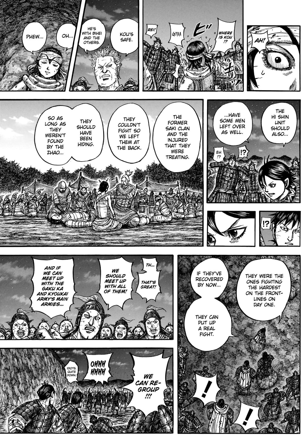 Read Kingdom chapter 884 image 15 on Lezhin