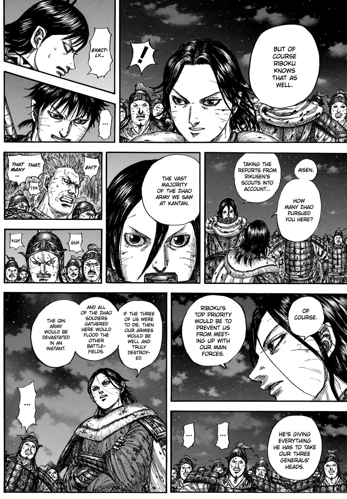 Read Kingdom chapter 884 image 16 on Lezhin