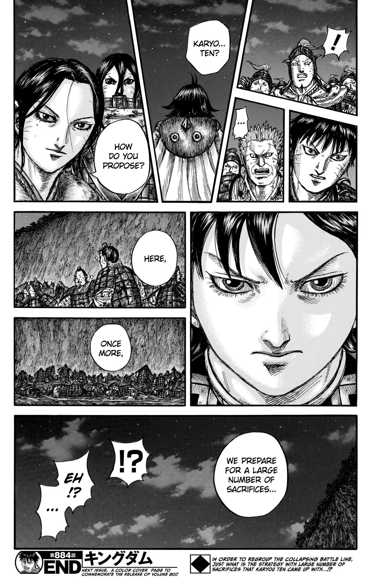 Read Kingdom chapter 884 image 18 on Lezhin