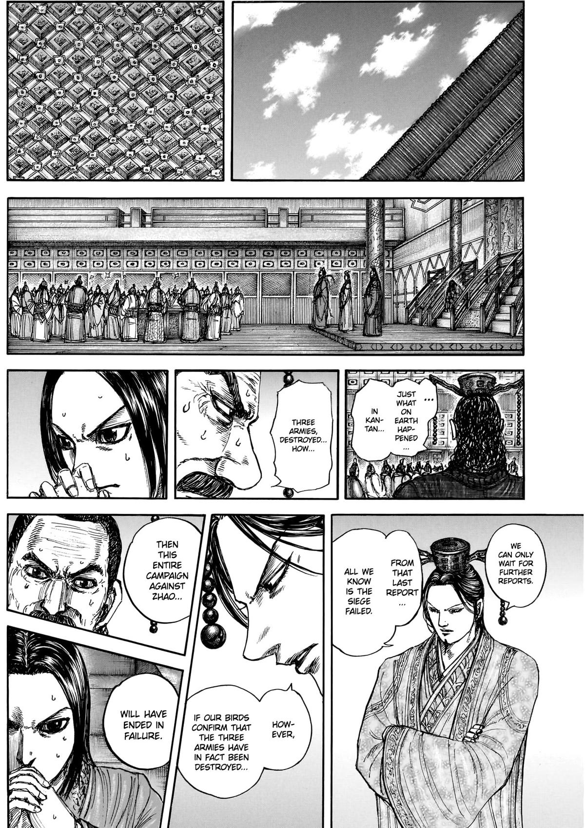 Read Kingdom chapter 884 image 4 on Lezhin