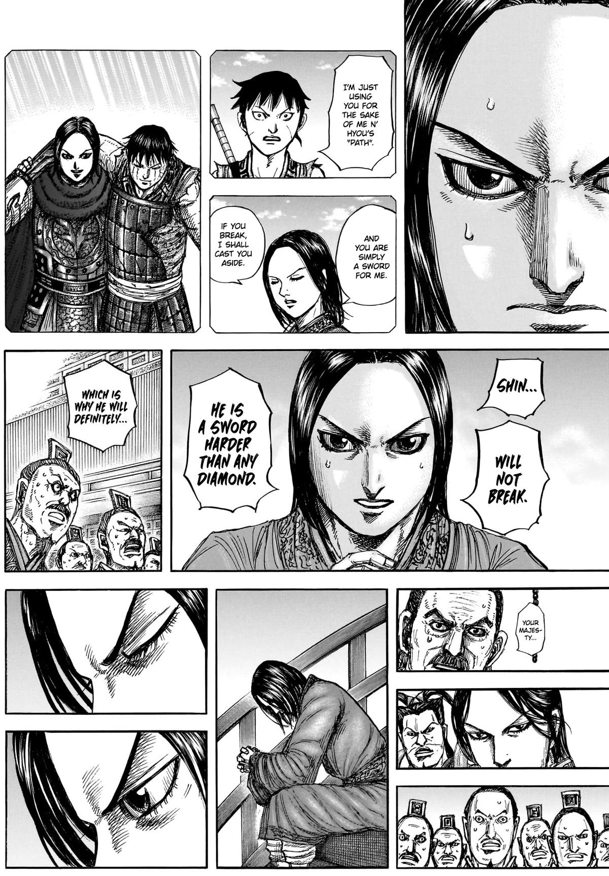 Read Kingdom chapter 884 image 6 on Lezhin
