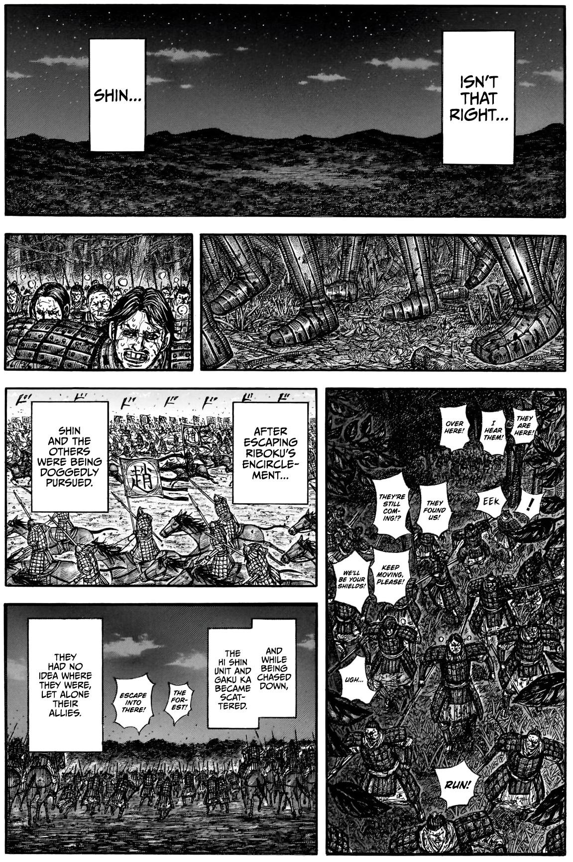 Read Kingdom chapter 884 image 7 on Lezhin