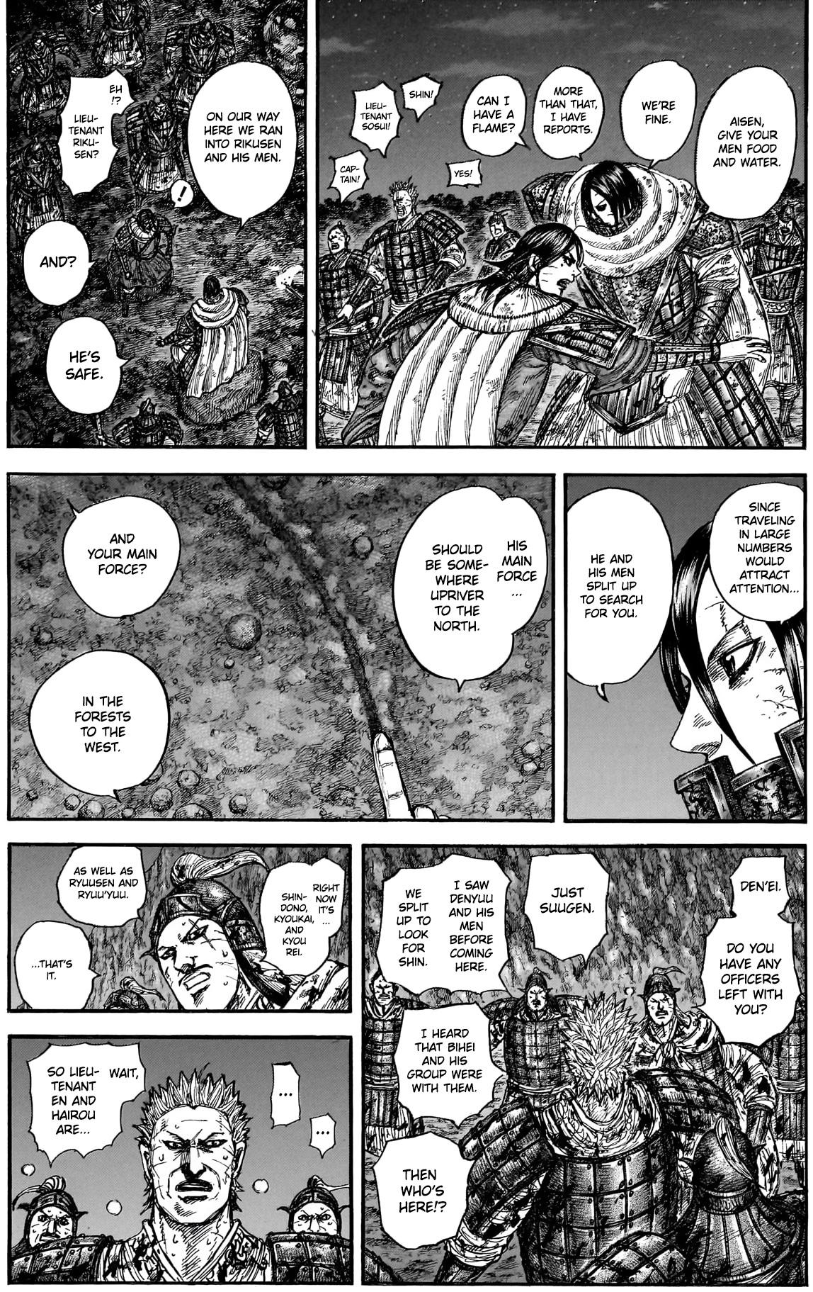 Read Kingdom chapter 884 image 9 on Lezhin