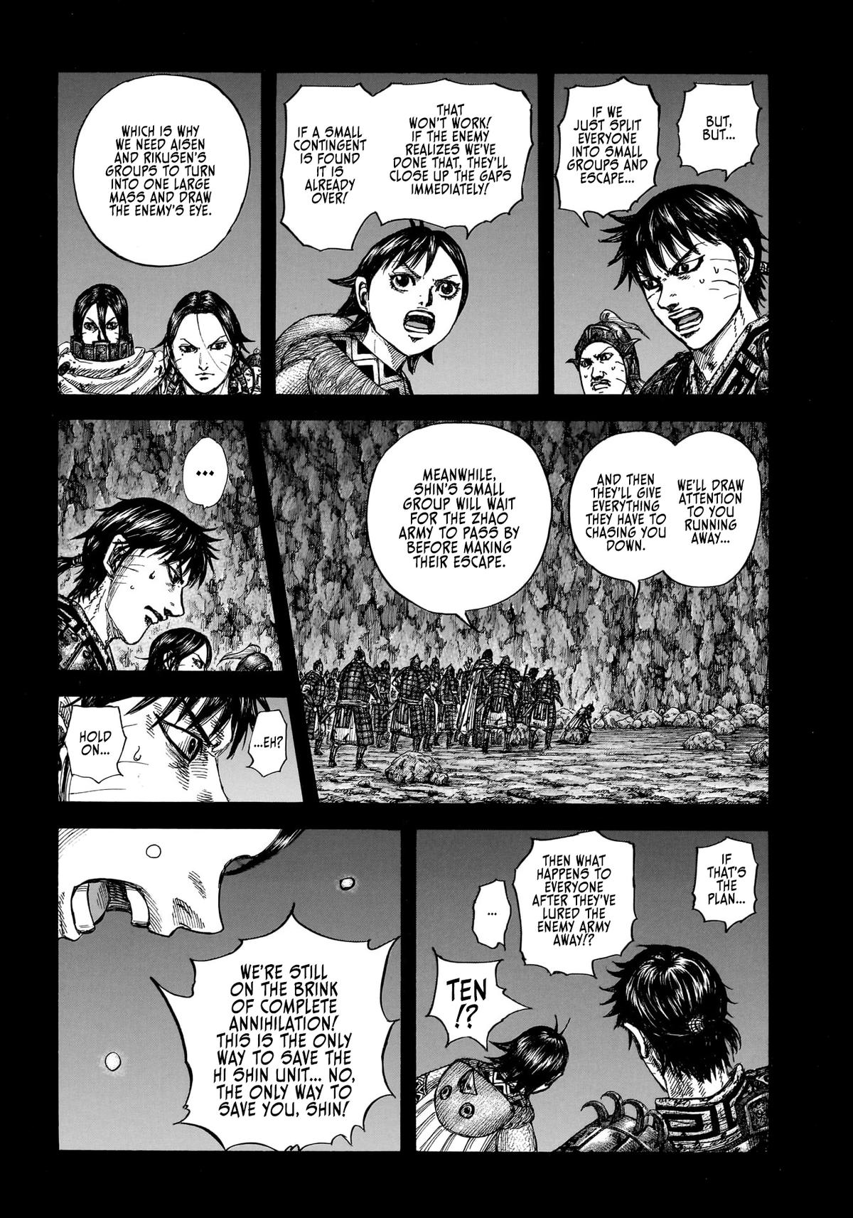 Read Kingdom chapter 885 image 11 on Lezhin