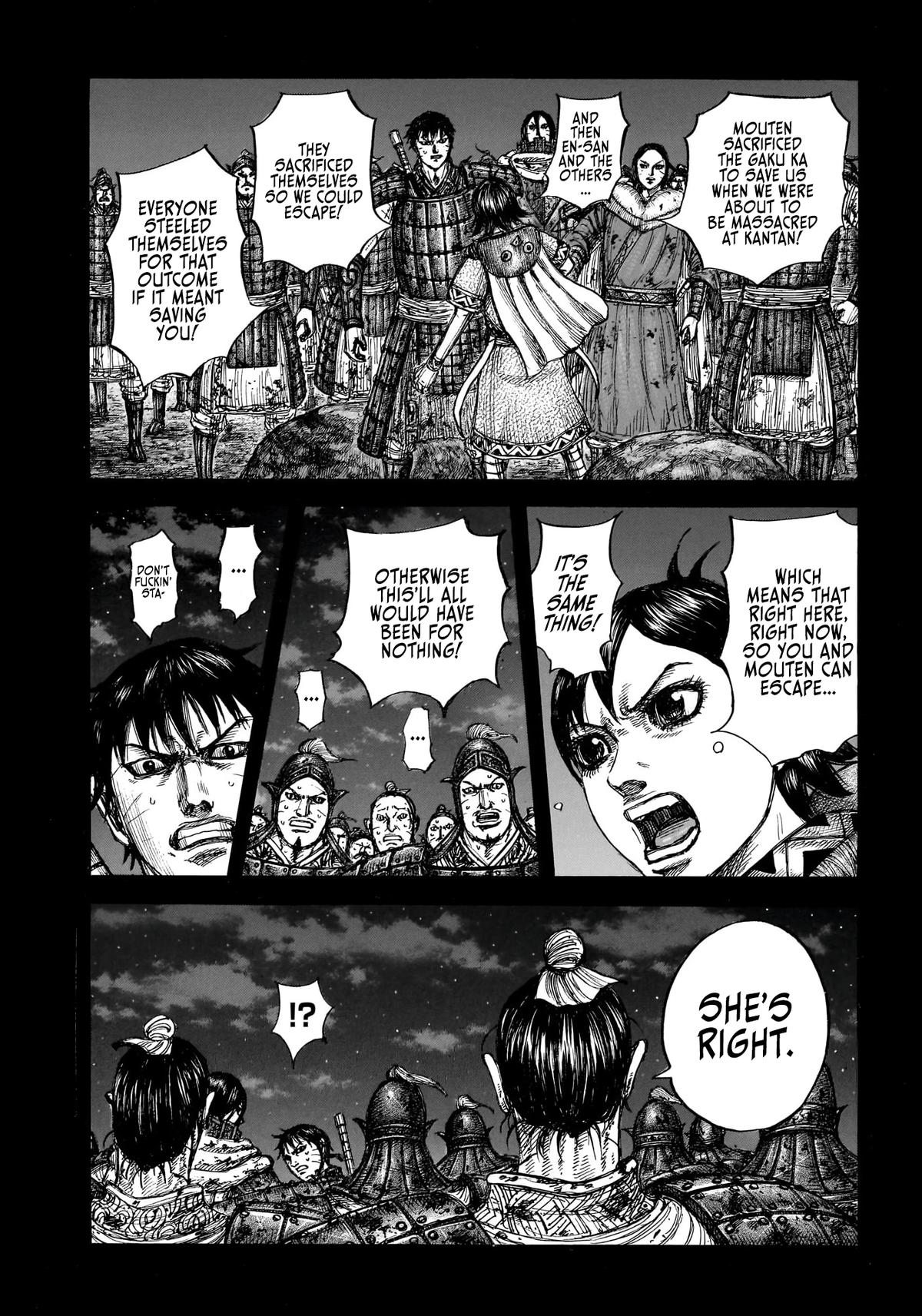 Read Kingdom chapter 885 image 12 on Lezhin