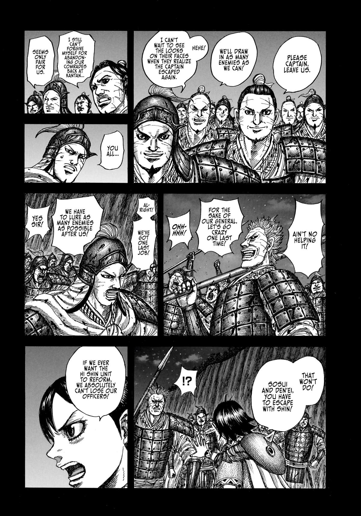 Read Kingdom chapter 885 image 13 on Lezhin