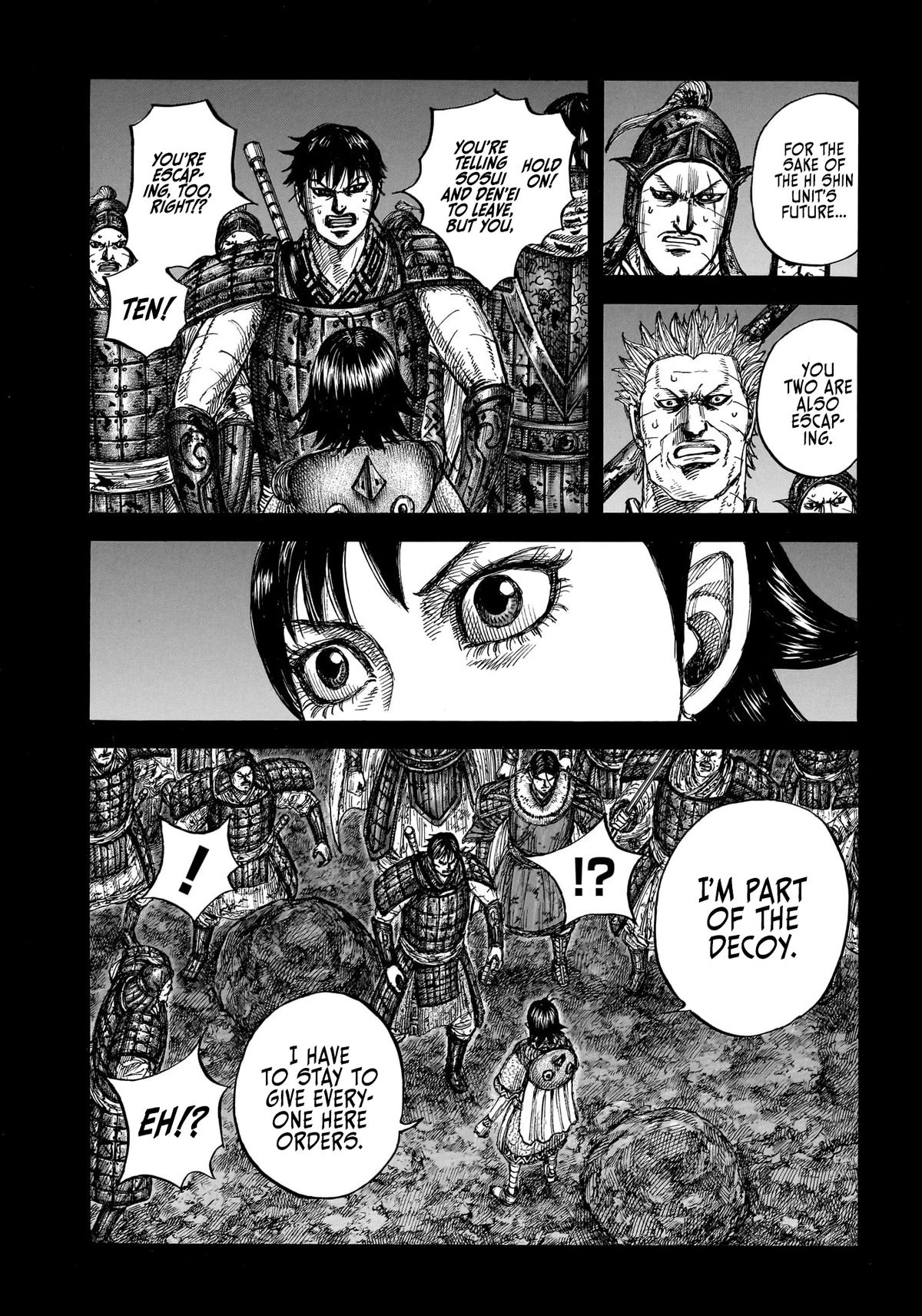 Read Kingdom chapter 885 image 14 on Lezhin