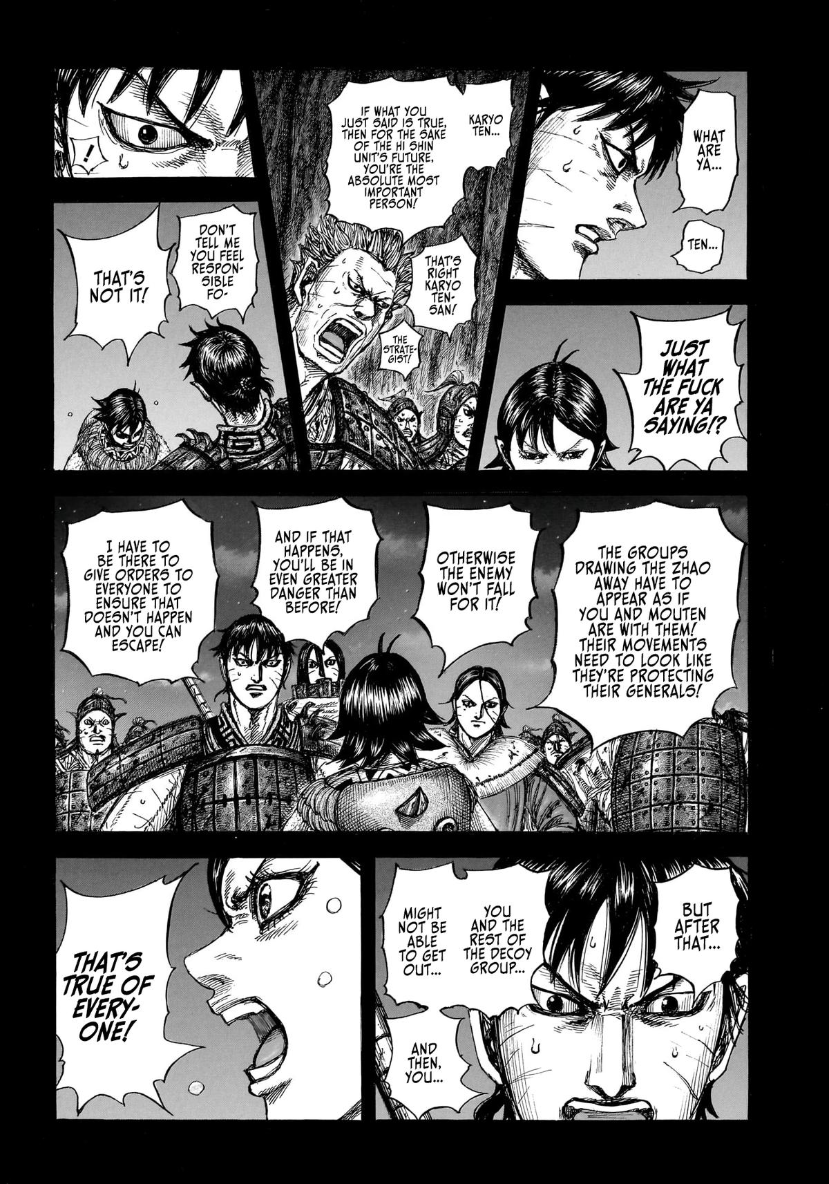 Read Kingdom chapter 885 image 15 on Lezhin