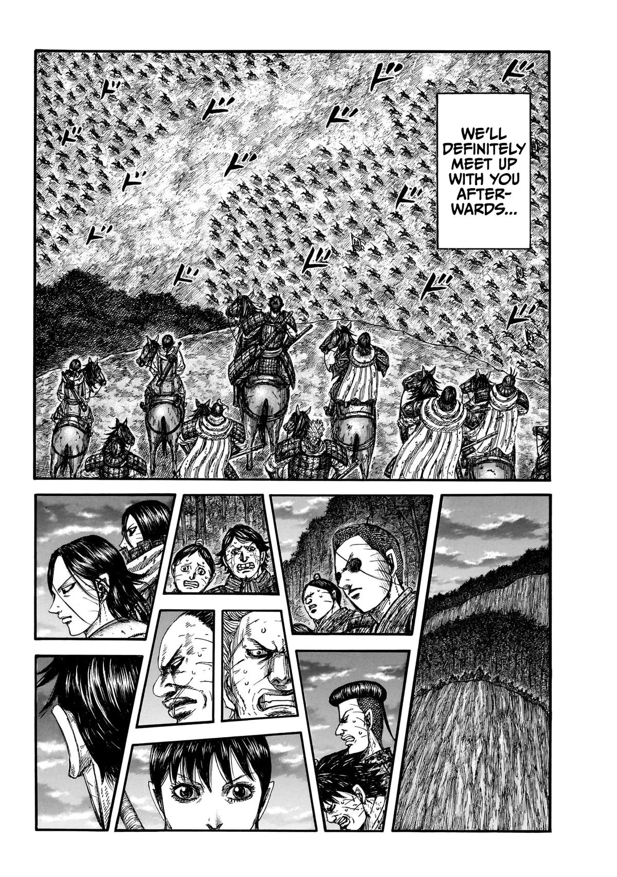 Read Kingdom chapter 885 image 19 on Lezhin