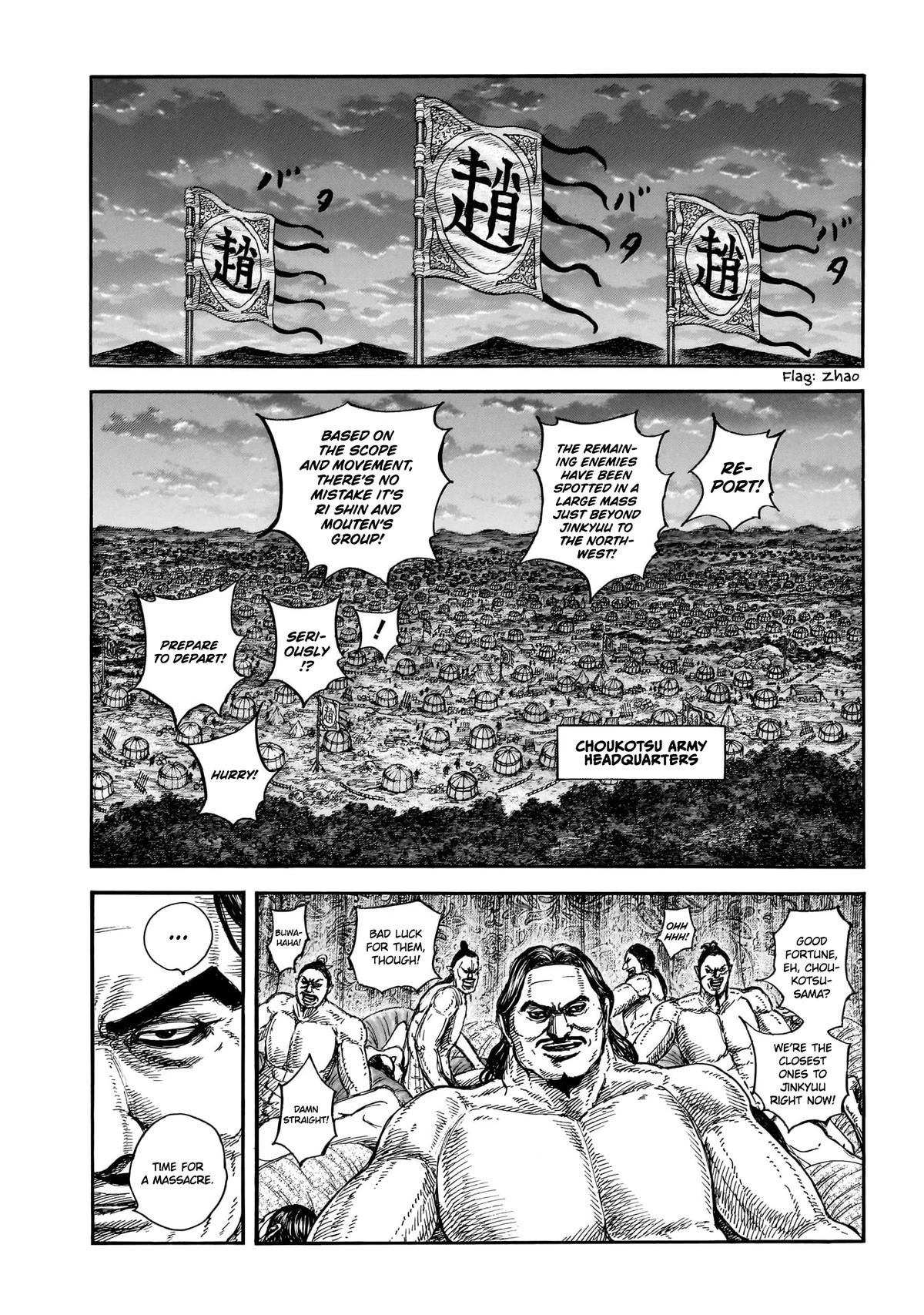 Read Kingdom chapter 885 image 2 on Lezhin
