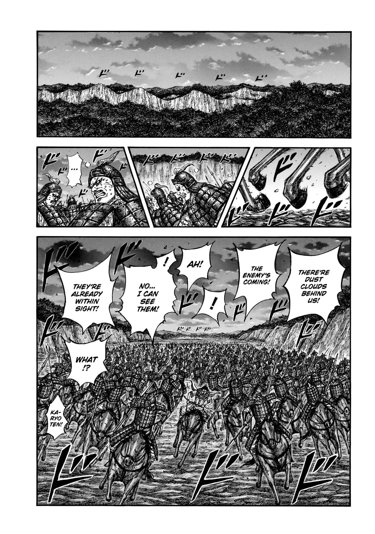 Read Kingdom chapter 885 image 6 on Lezhin