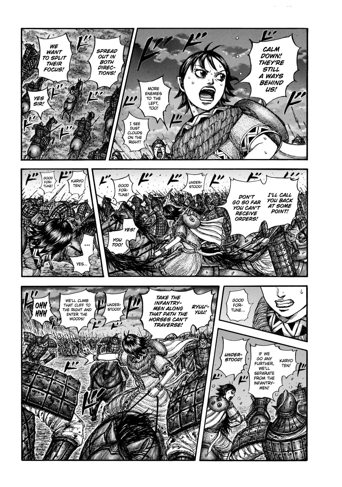 Read Kingdom chapter 885 image 7 on Lezhin