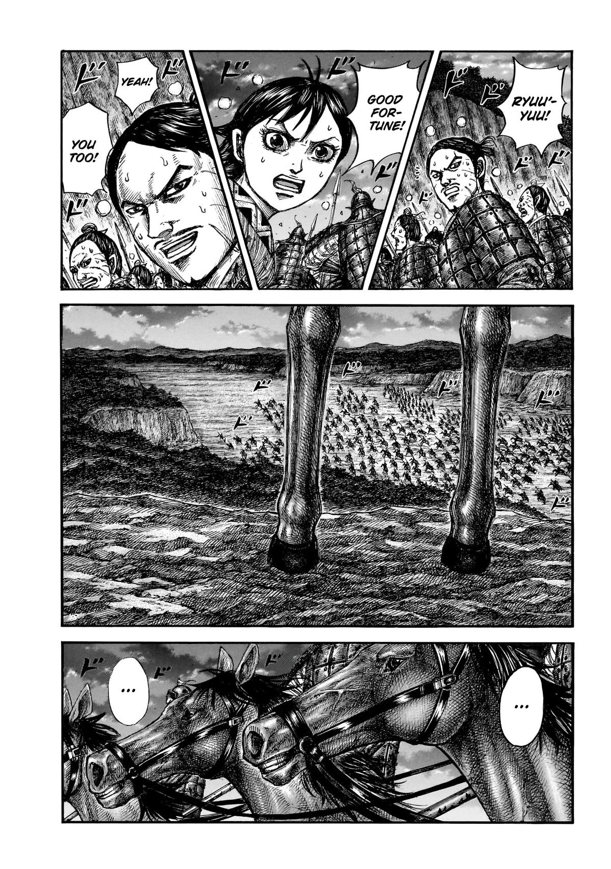 Read Kingdom chapter 885 image 8 on Lezhin