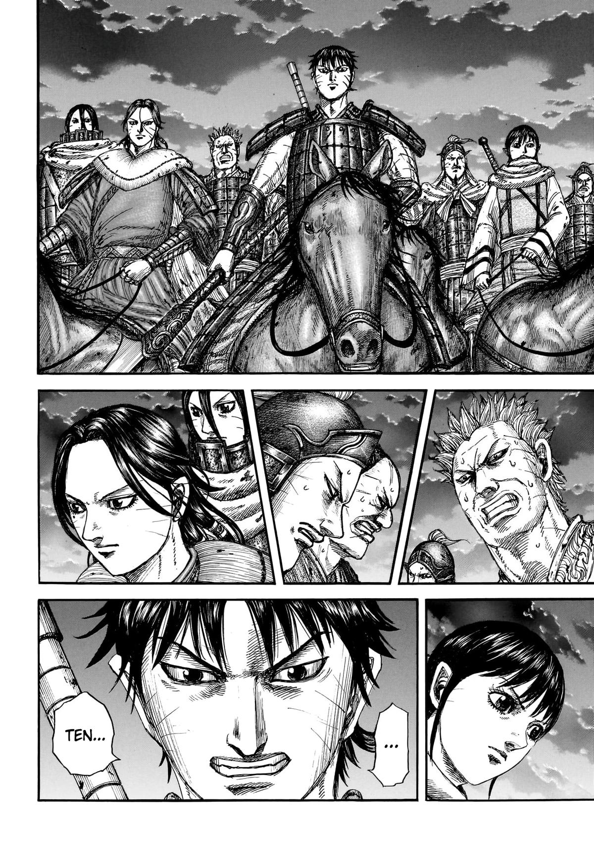 Read Kingdom chapter 885 image 9 on Lezhin
