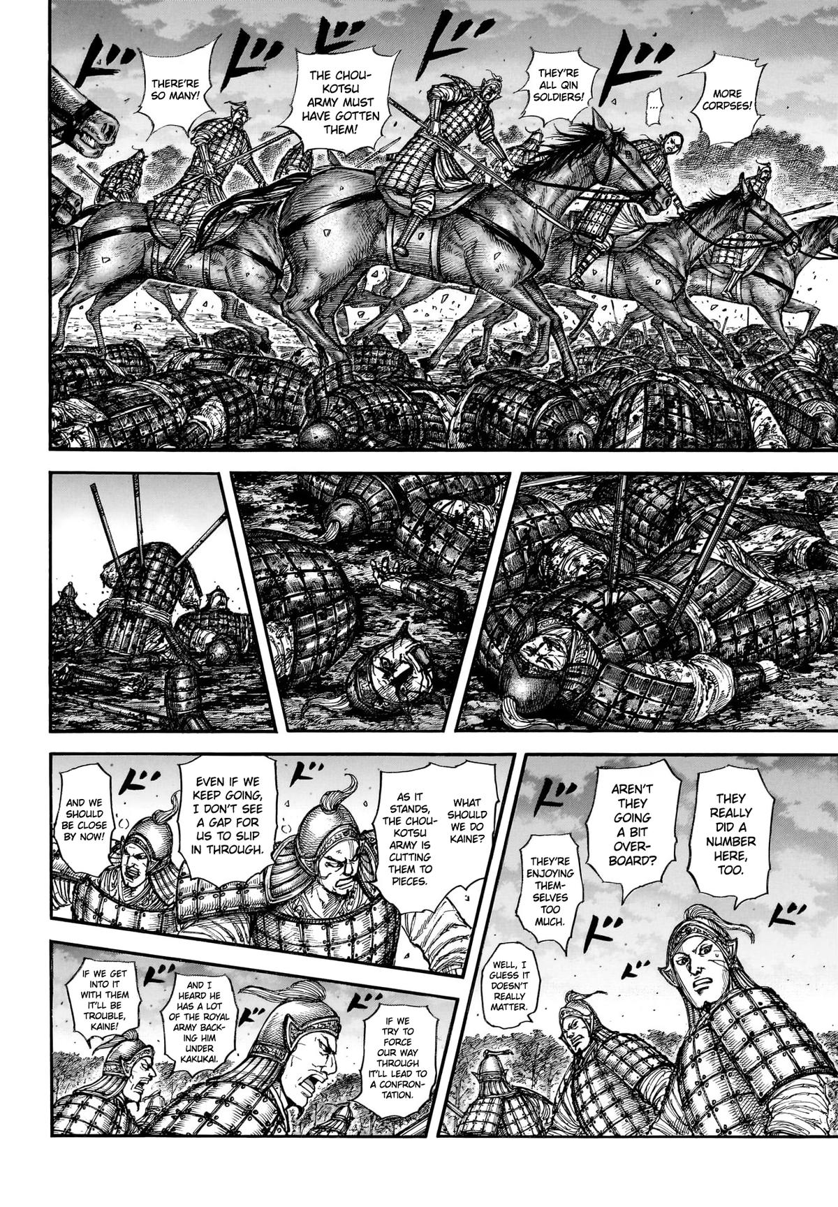 Read Kingdom chapter 886 image 16 on Lezhin
