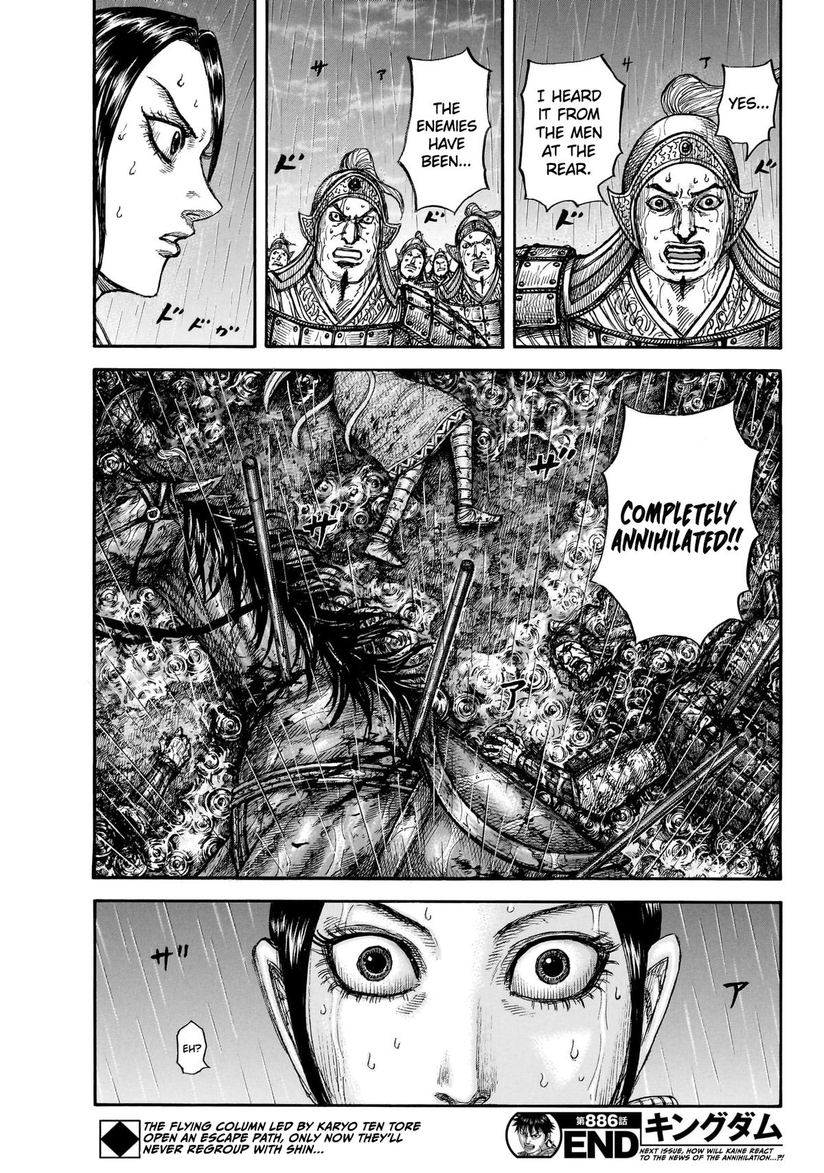 Read Kingdom chapter 886 image 19 on Lezhin