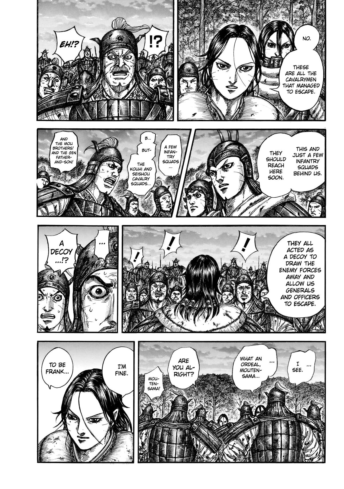Read Kingdom chapter 886 image 5 on Lezhin