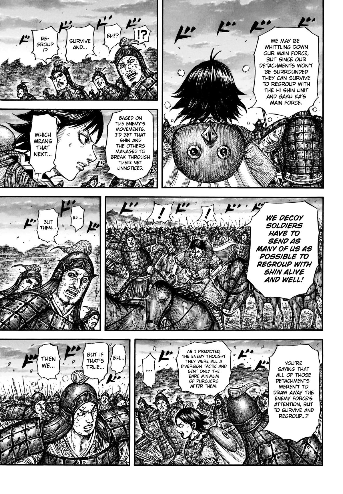 Read Kingdom chapter 886 image 9 on Lezhin