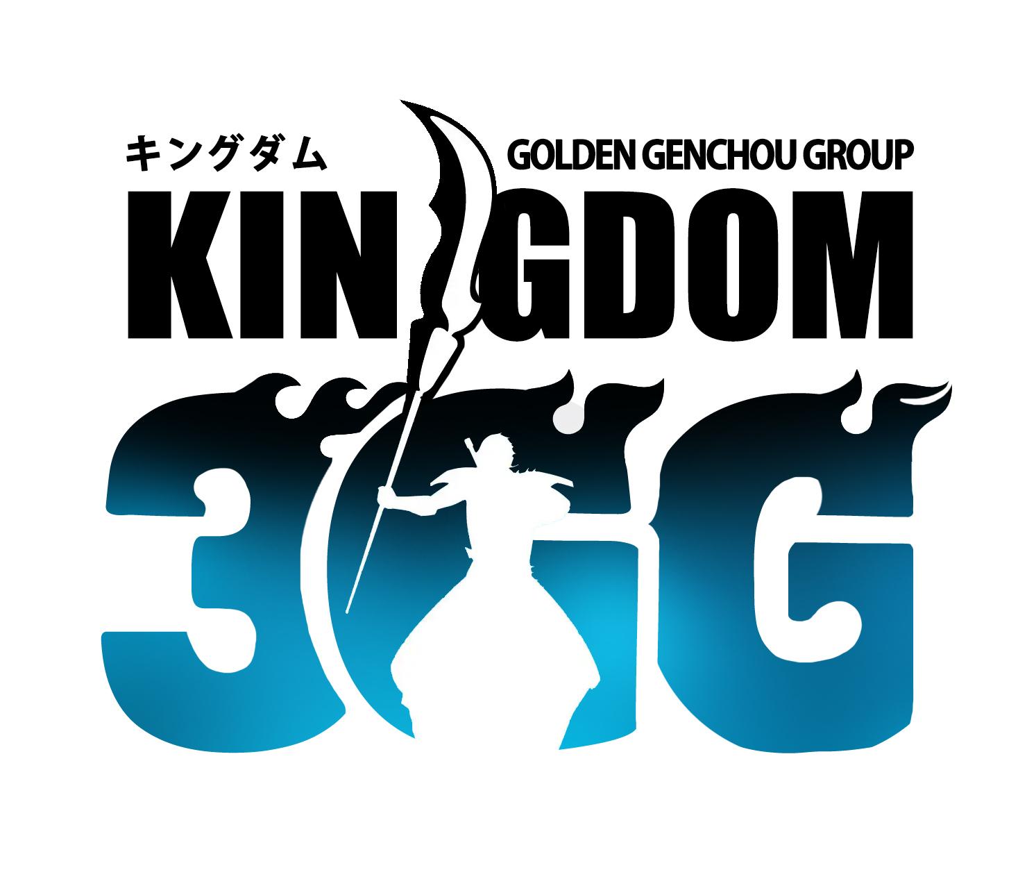 Read Kingdom chapter 887 image 0 on Lezhin