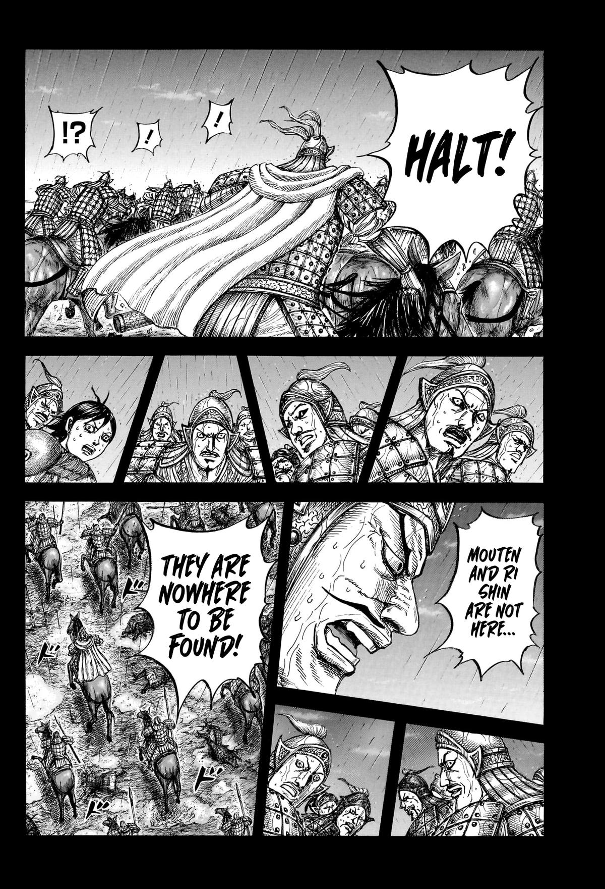 Read Kingdom chapter 887 image 10 on Lezhin
