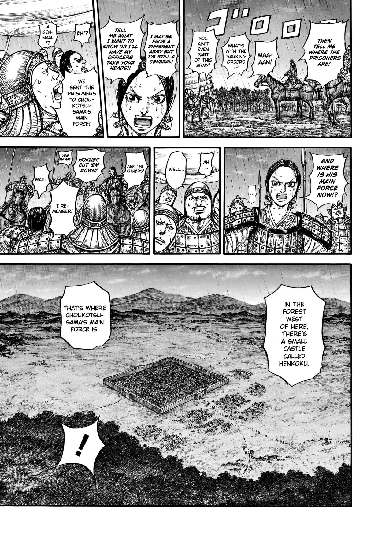 Read Kingdom chapter 887 image 13 on Lezhin