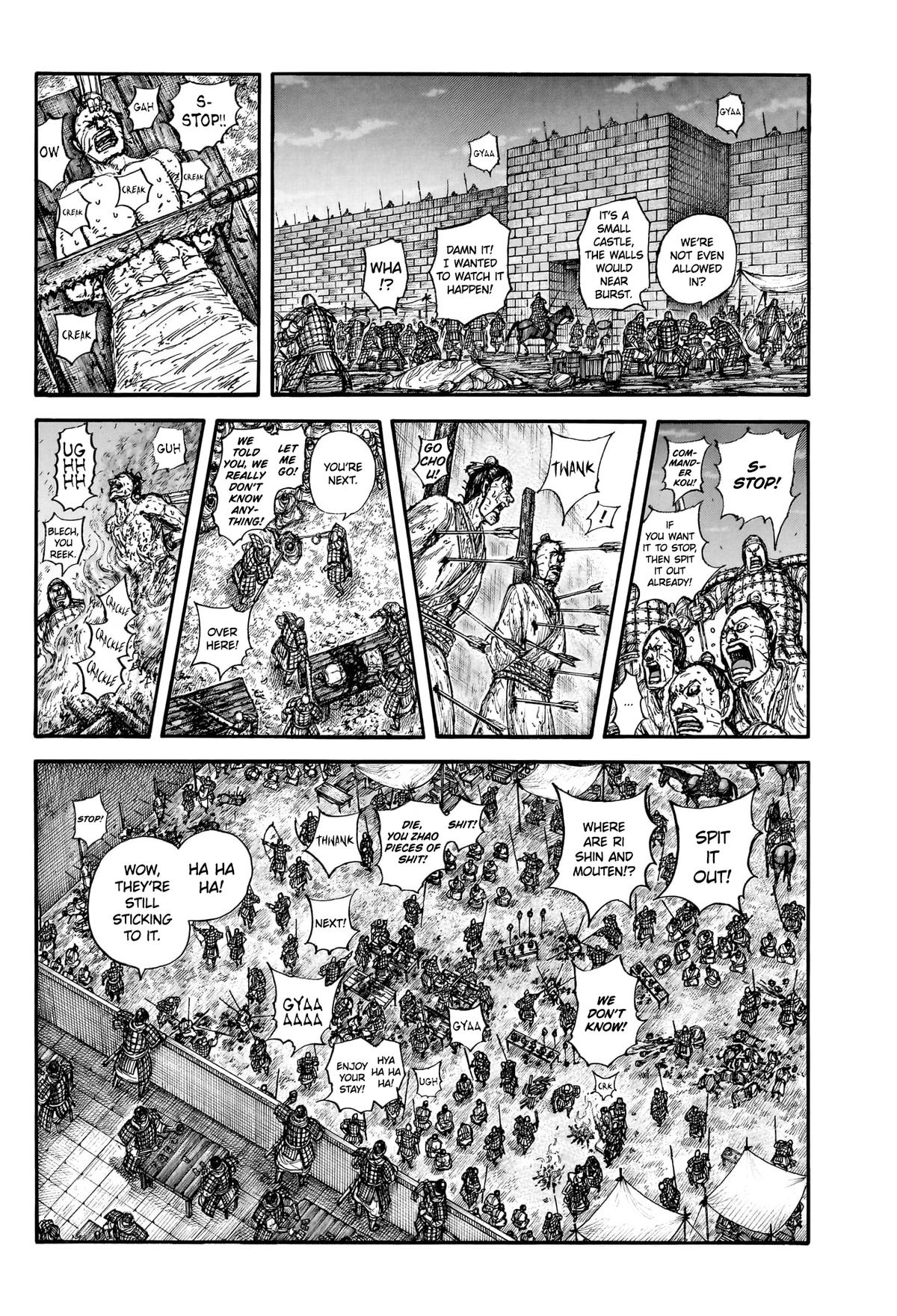 Read Kingdom chapter 887 image 14 on Lezhin