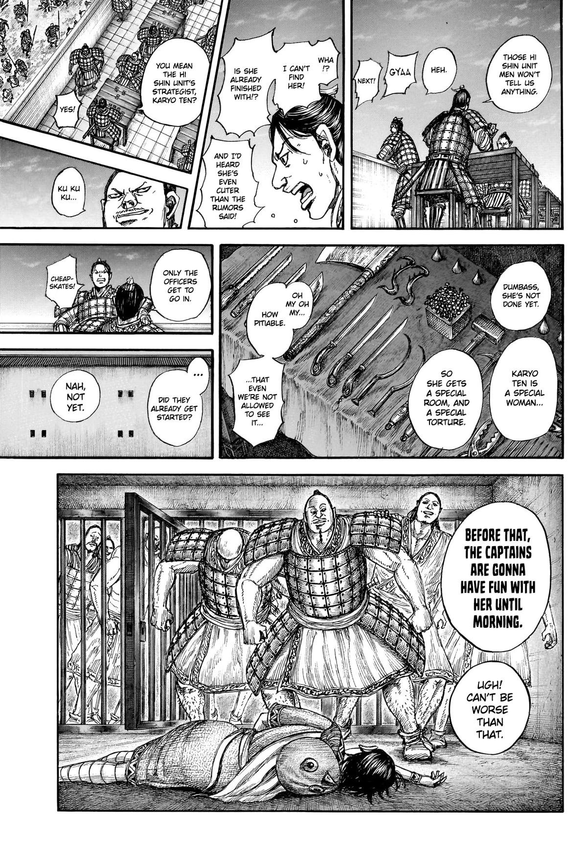 Read Kingdom chapter 887 image 15 on Lezhin