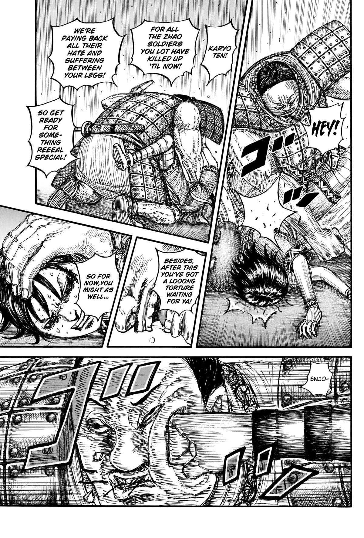 Read Kingdom chapter 887 image 17 on Lezhin
