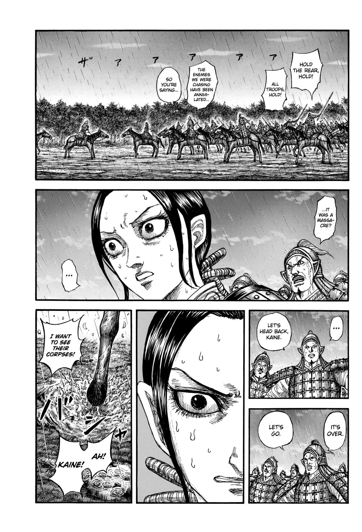 Read Kingdom chapter 887 image 3 on Lezhin