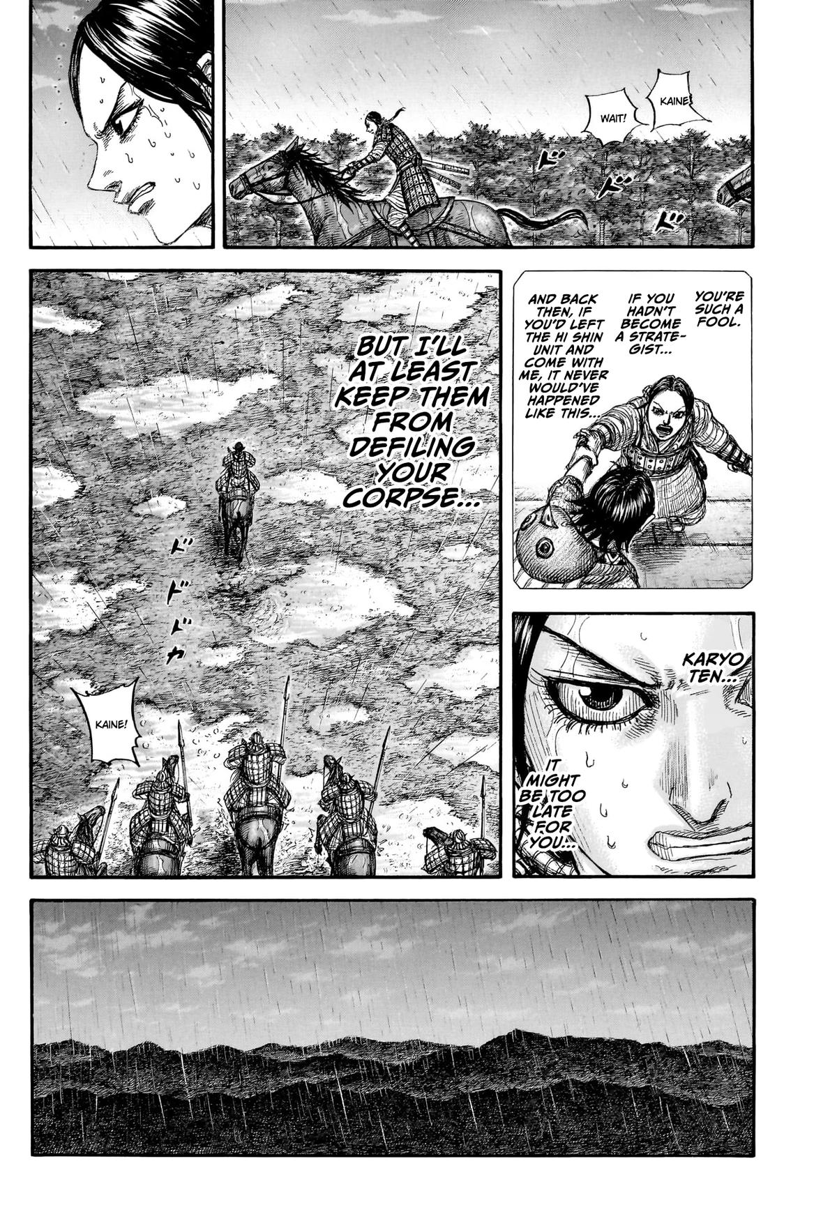 Read Kingdom chapter 887 image 4 on Lezhin