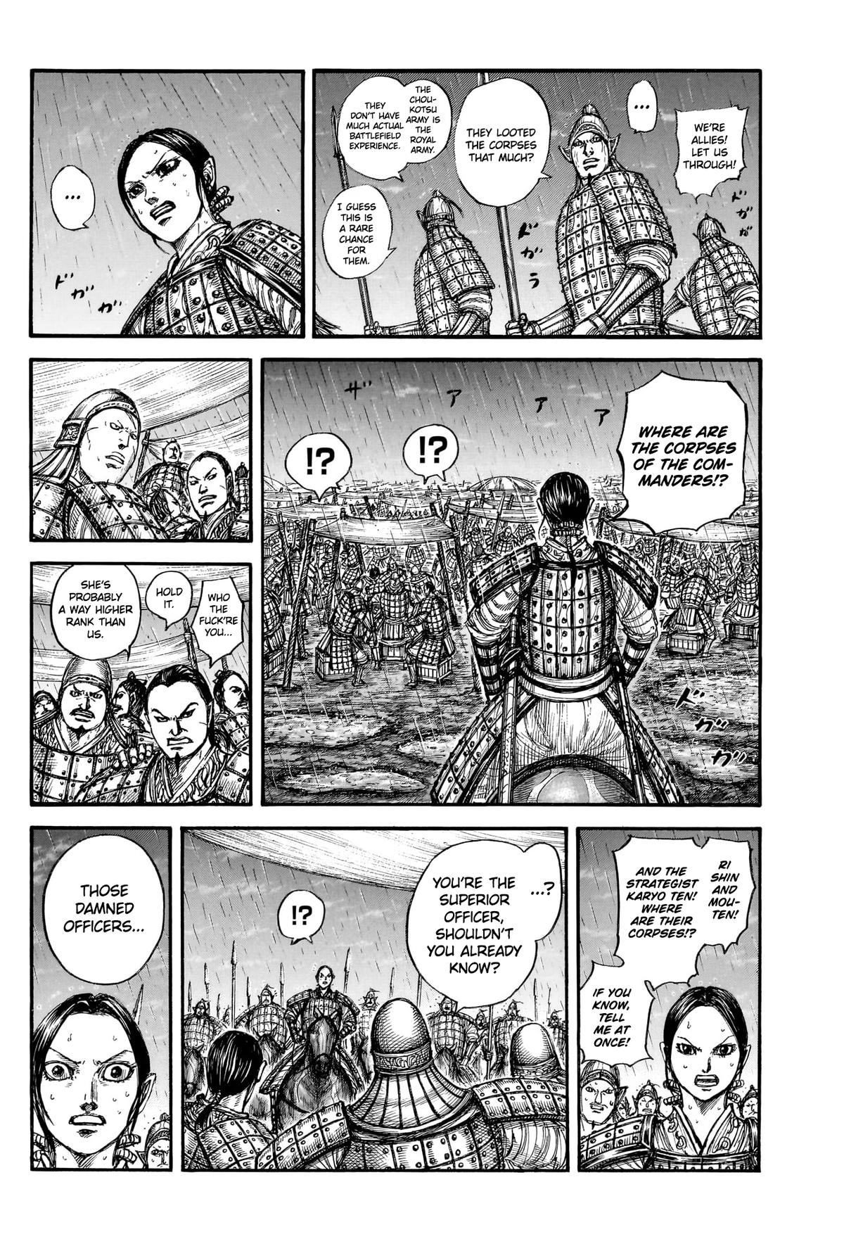 Read Kingdom chapter 887 image 8 on Lezhin
