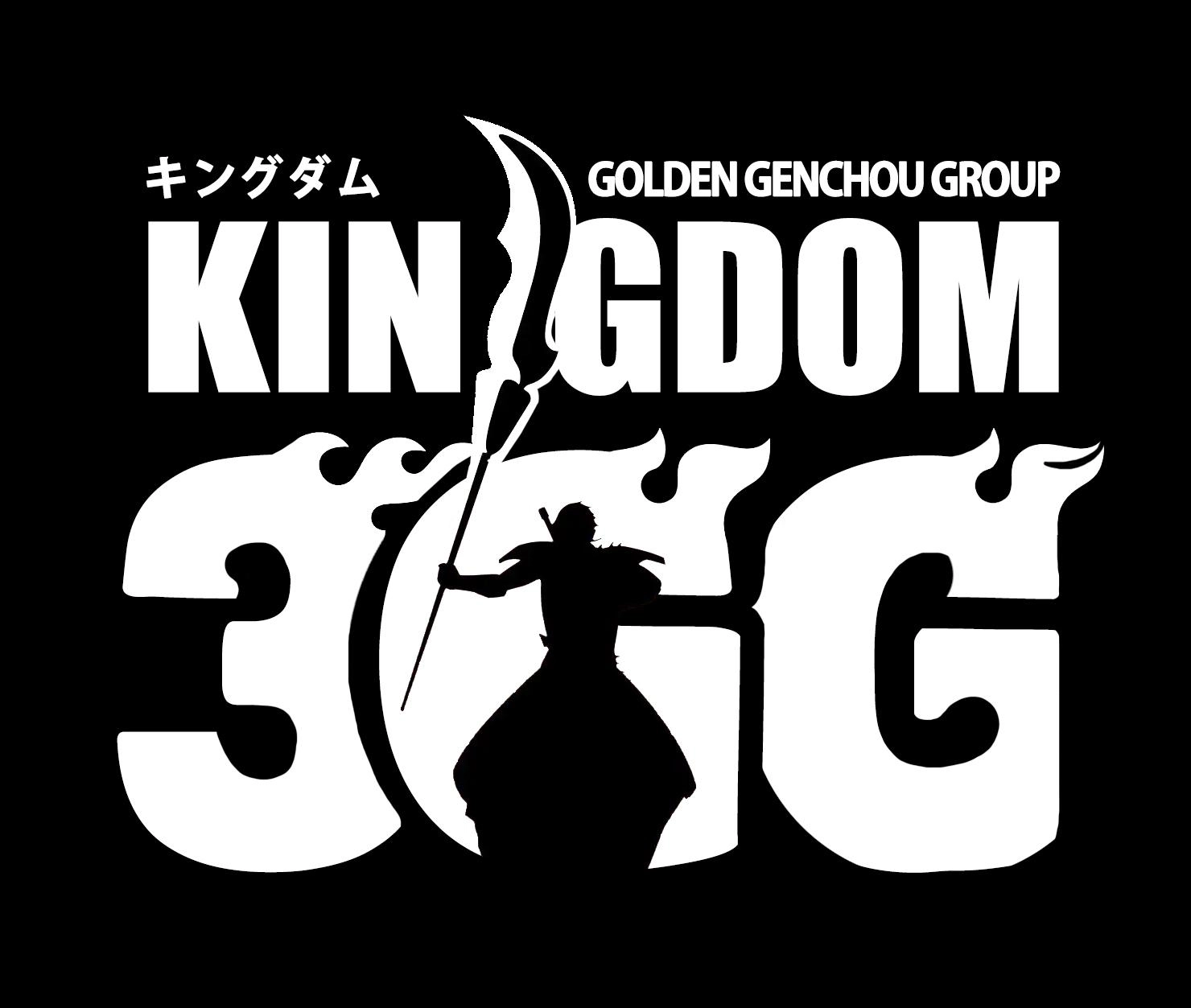 Read Kingdom chapter 888 image 0 on Lezhin