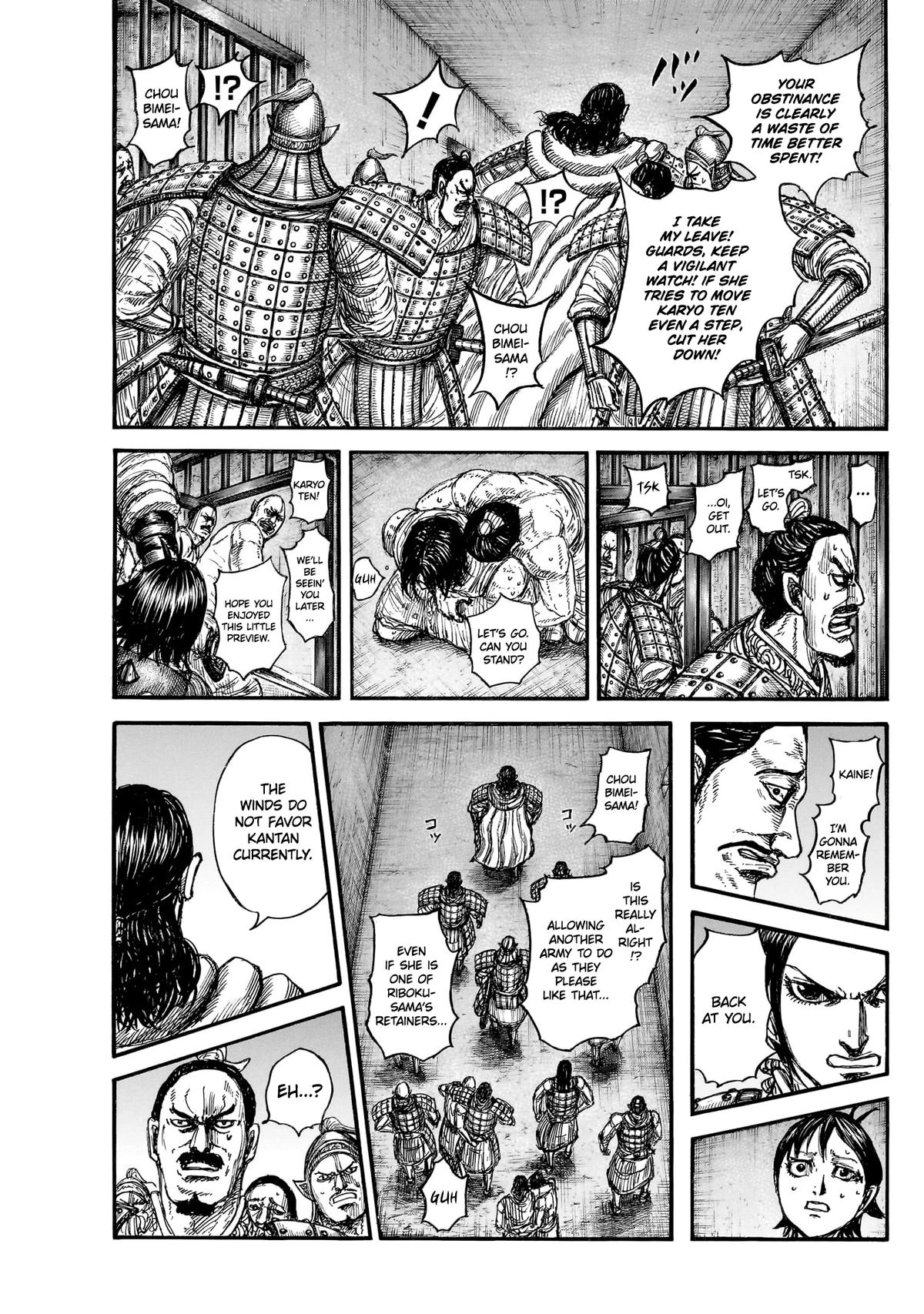 Read Kingdom chapter 888 image 13 on Lezhin