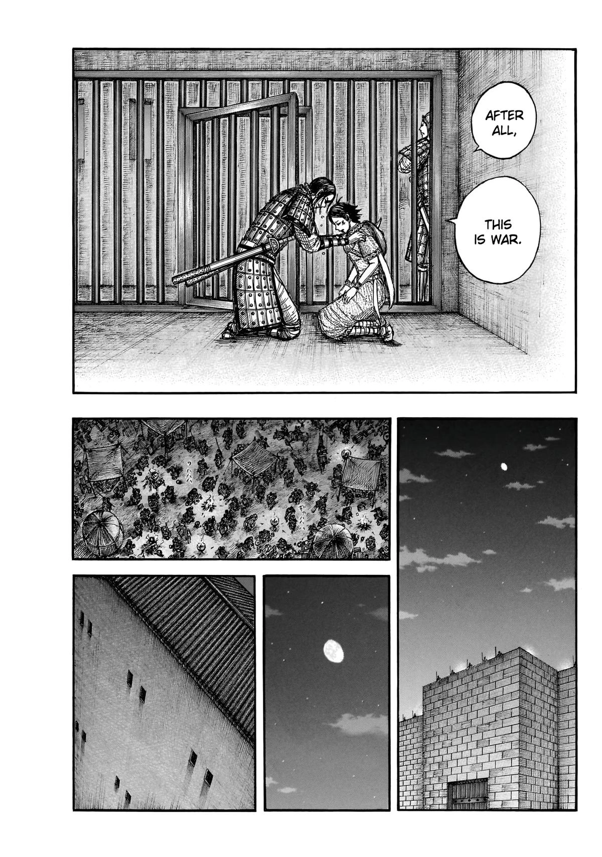 Read Kingdom chapter 888 image 17 on Lezhin