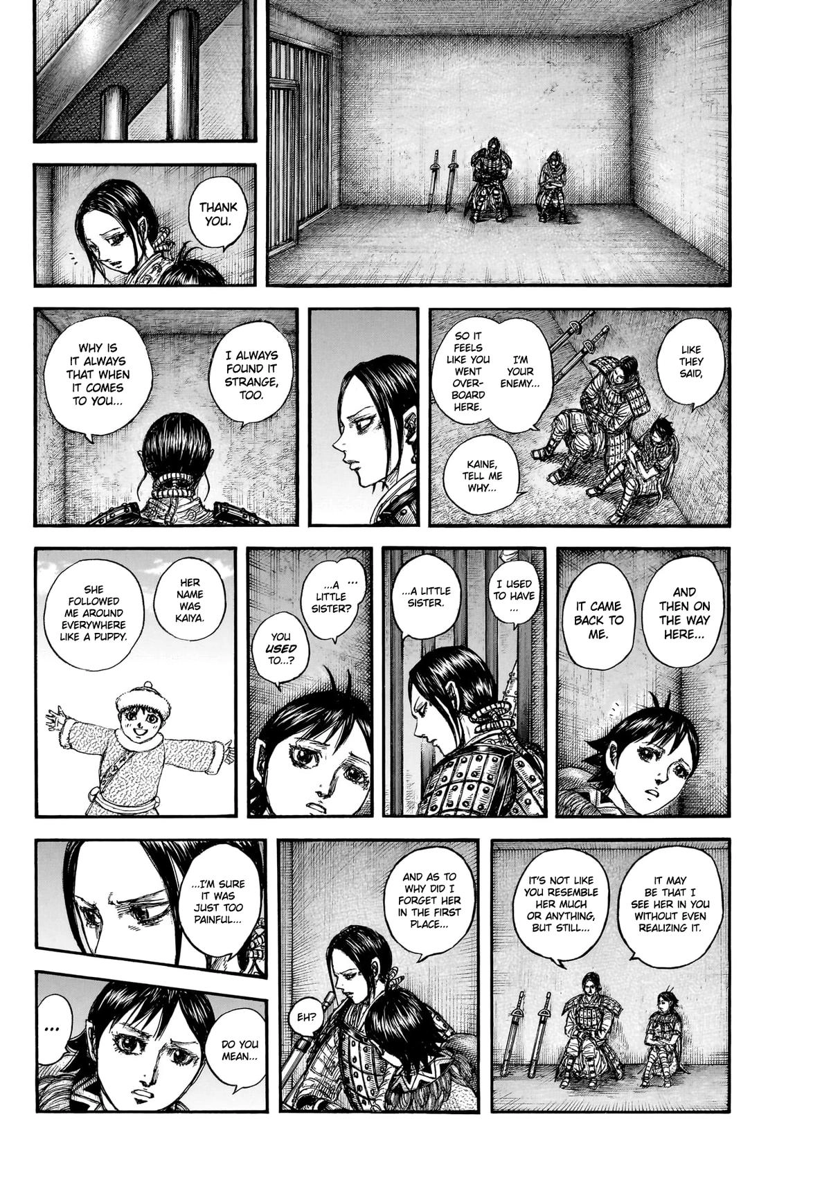 Read Kingdom chapter 888 image 18 on Lezhin