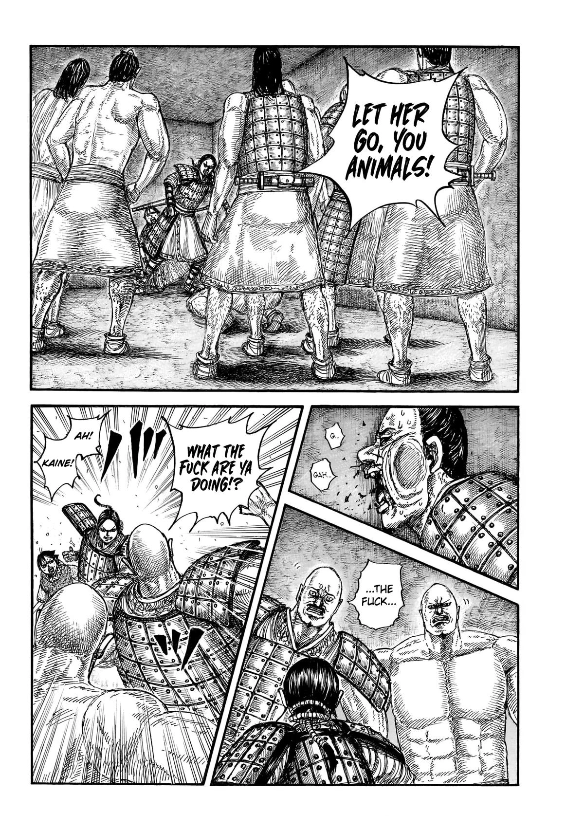 Read Kingdom chapter 888 image 2 on Lezhin