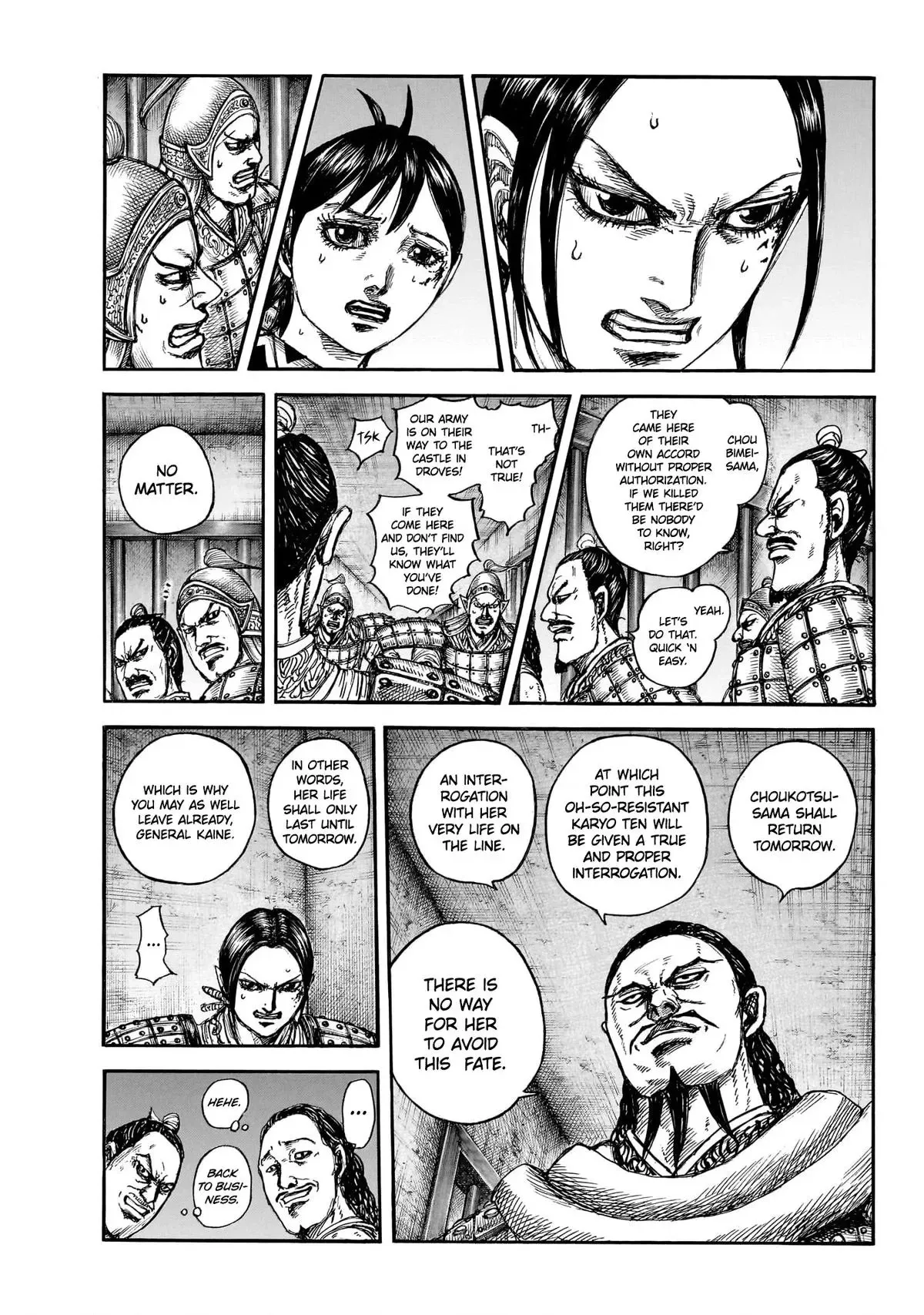 Read Kingdom chapter 888 image 9 on Lezhin