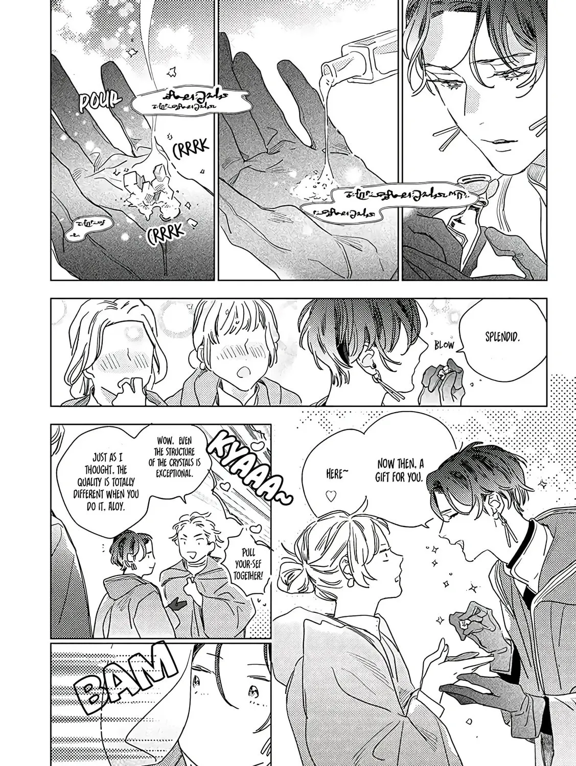 Kingin Sasameku Himitsu wa Yoru Chapter 1.1 page 12 - 