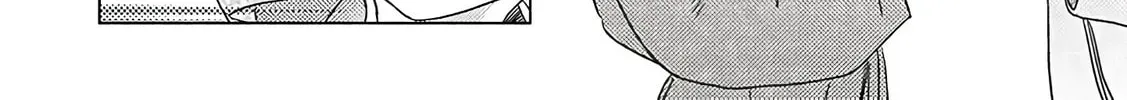 Kingin Sasameku Himitsu wa Yoru Chapter 1.1 page 13 - 