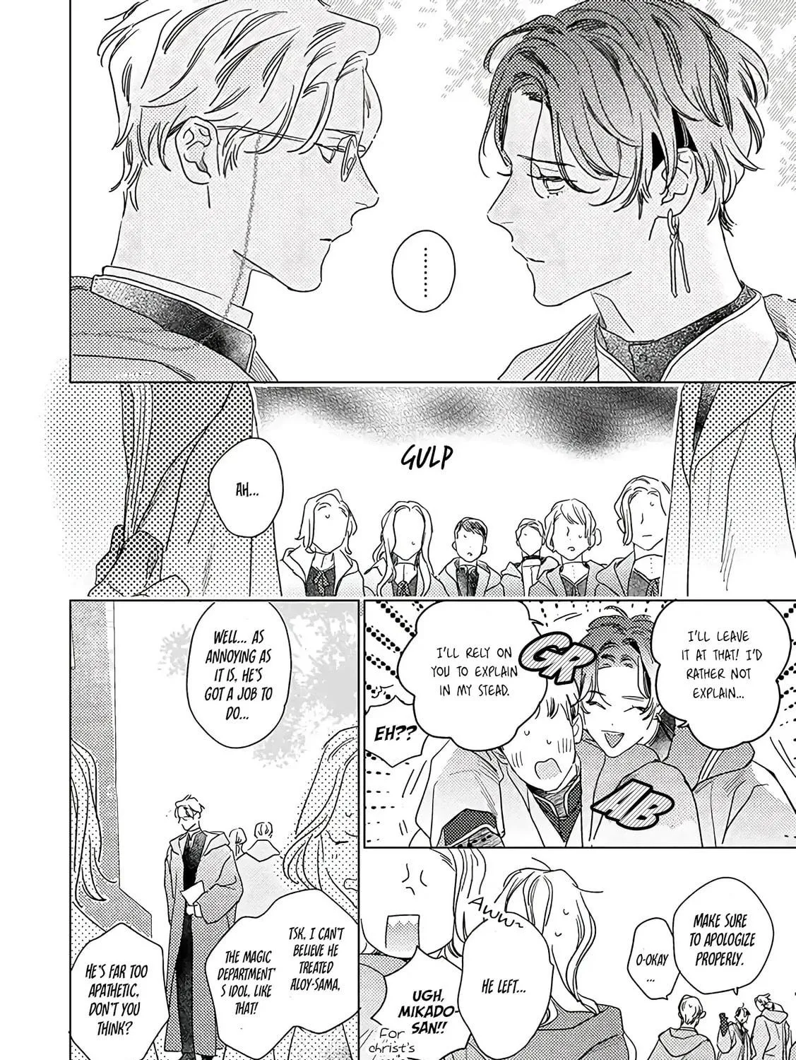 Kingin Sasameku Himitsu wa Yoru Chapter 1.1 page 16 - 
