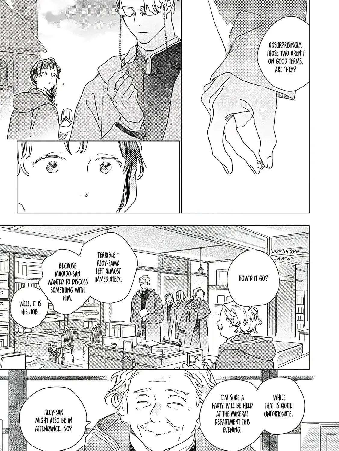 Kingin Sasameku Himitsu wa Yoru Chapter 1.1 page 18 - 